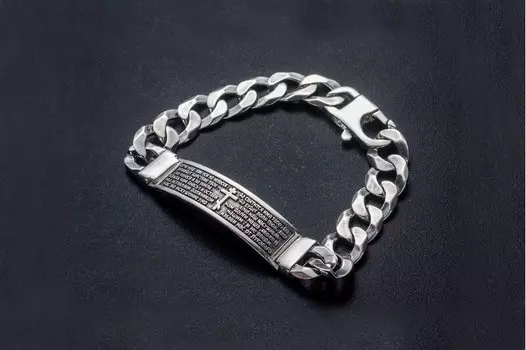 Браслет "Молитва Отче наш"