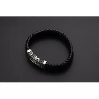 Браслет "Молитва покаянная"