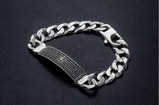 Браслет «Молитва водителя»