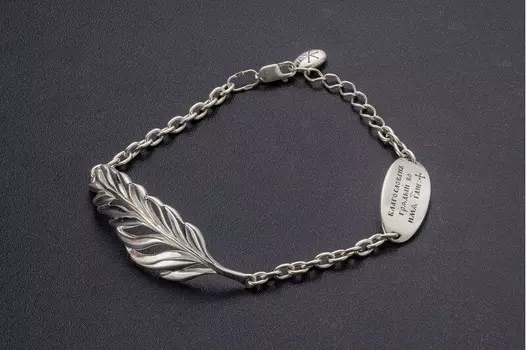 Браслет "Пальмовая ветвь"