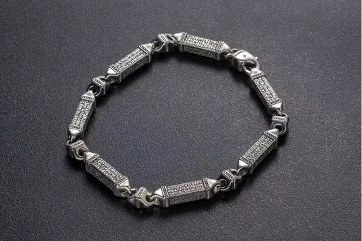 Браслет «Псалом 50»