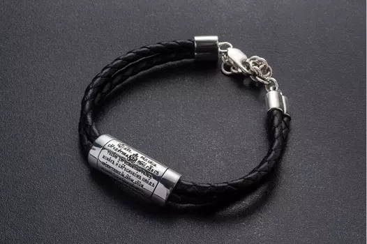 Браслет с Богородичной молитвой