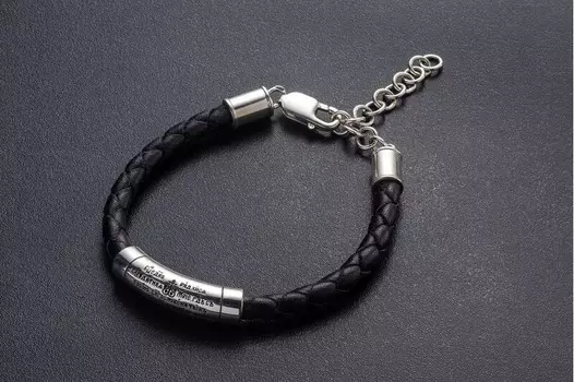 Браслет с Богородичной молитвой