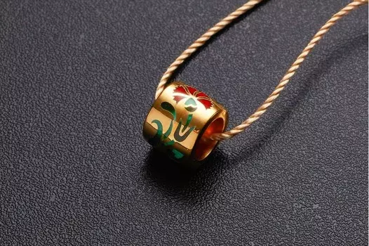 Бусина. Гвоздика