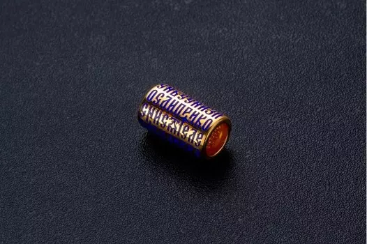 Бусина «Молитва о здравии»