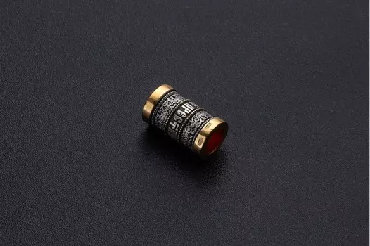 Бусина. Молитва Пресвятой Троице.