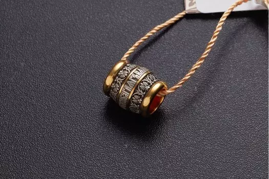 Бусина. "Верую"