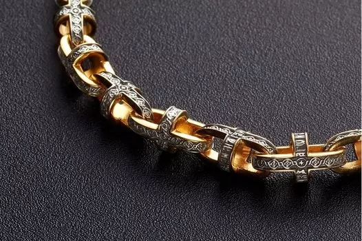 Цепь "Георгиевский крест"