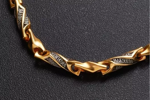 Цепь литая "50 Псалом"