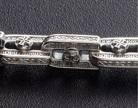 Цепь литая «ГОСПОДИ СПАСИ И СОХРАНИ МЯ»