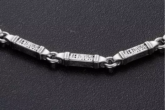 Цепь литая с родиевым покрытием. Предначинательная молитва.