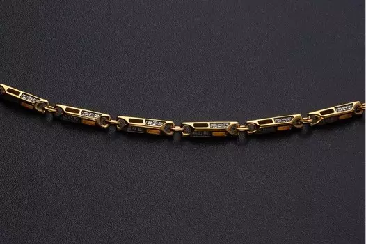 Цепь "Молитва к Богородице "Воспитание"