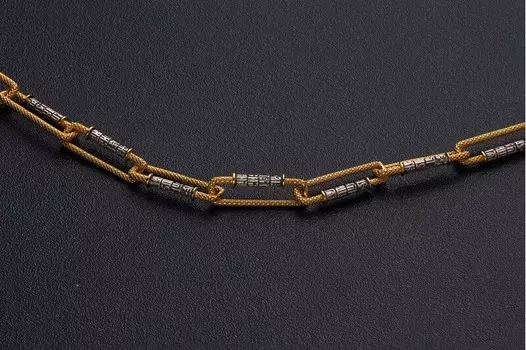 Цепь "Молитва о душе"