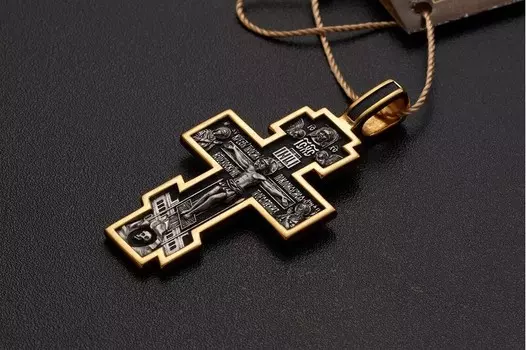 Деисус. Спас Нерукотворный. Молитвы Кресту.