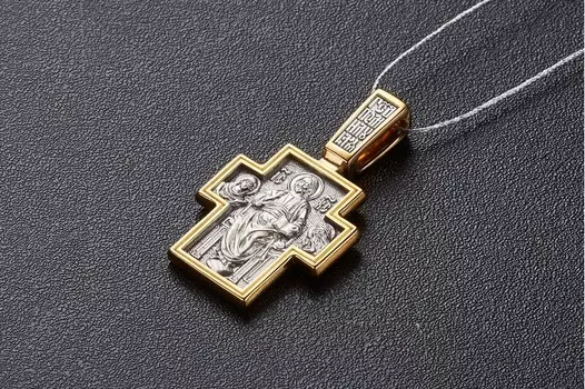 Господь Вседержитель. Илия пророк в пустыне.