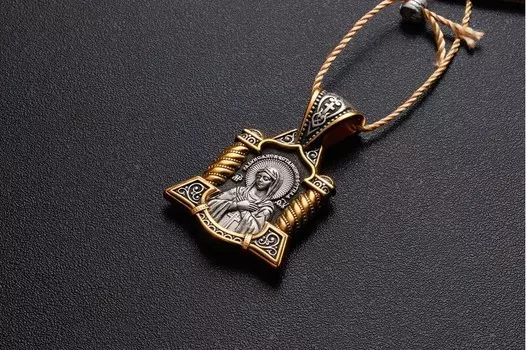 Икона Богоматери Радость Всех Радостей. Умиление Серафимо-Дивеевское. Образок.