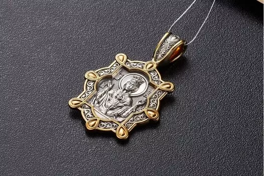 Икона Божией Матери «Неупиваемая Чаша»