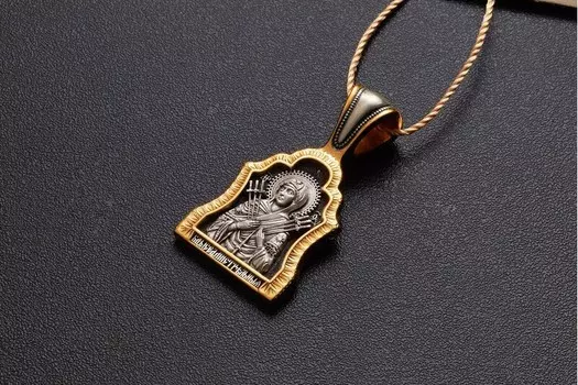 Икона Божией Матери Умягчение злых сердец (Семистрельная). Образок.