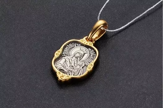 Икона Божией Матери «Утоли мои печали»