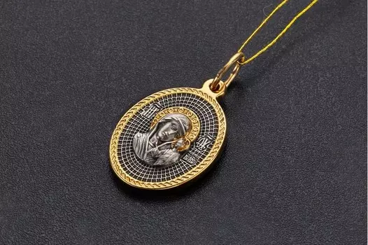 Казанская икона Божией Матери. Оградительная молитва