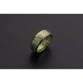 Кольцо. Иисусова молитва.