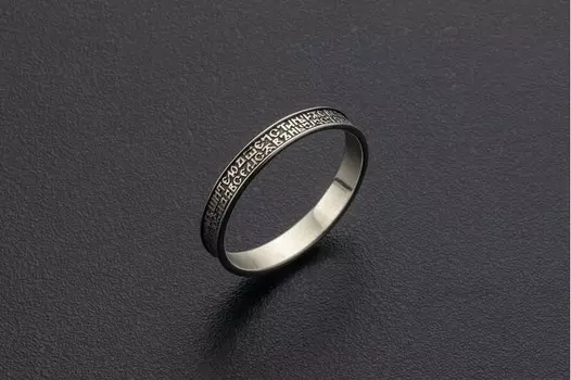 Кольцо «Молитва Матроне Московской»