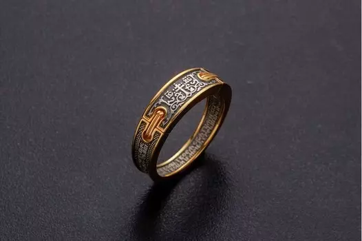 Кольцо "Молитва о детях"