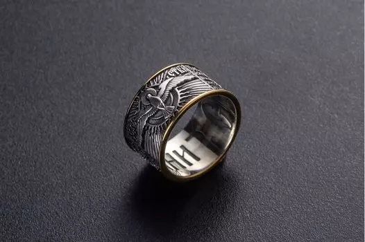 Кольцо наперстная молитва Святому Духу