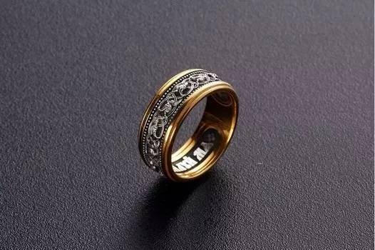 Кольцо. Орнамент из птиц. Иисусова молитва