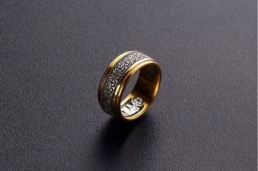 Кольцо. Орнамент Византийский цветок. Молитва Пречистой Божией Матери