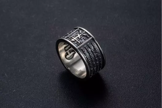 Кольцо «Отче наш»