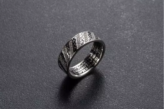 Кольцо «Петр и Феврония»