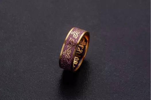 Кольцо «СПАСИ и СОХРАНИ»