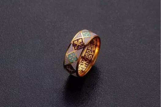 Кольцо «ВЕЛИЧАНИЕ СВЯТИТЕЛЮ НИКОЛАЮ»