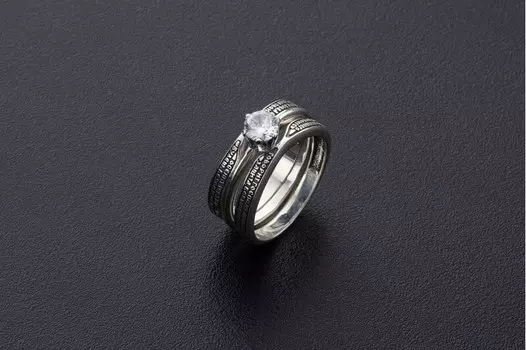 Кольцо Живый в помощи Вышняго...