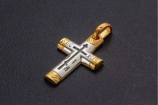 Крест нательный «Поклонный»