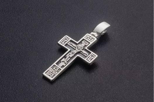 КРЕСТ НАТЕЛЬНЫЙ «С НАМИ БОГ»