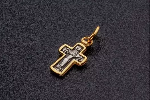 Крест нательный с Распятием, «Да воскреснет Бог»