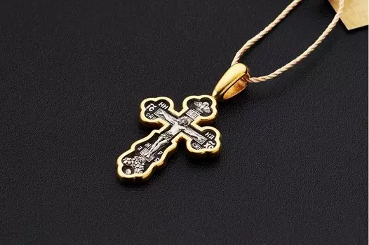 Крест «Распятие Христово»