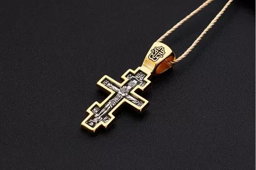 Крест «Распятие Христово»