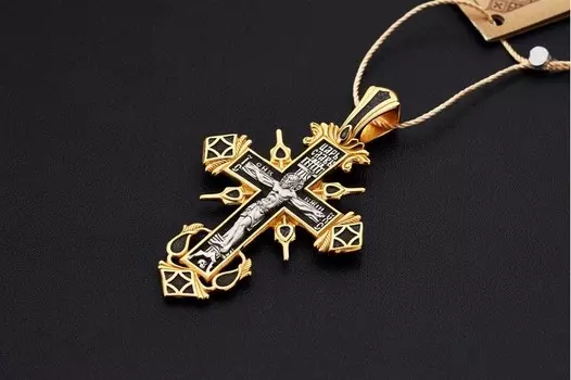 Крест «Распятие Христово»