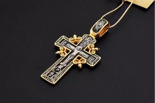 Крест «Распятие Христово. Молитва Да воскреснет Бог»