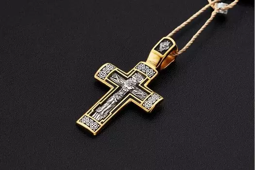 Крест «Распятие Христово. Молитва к Спасителю»