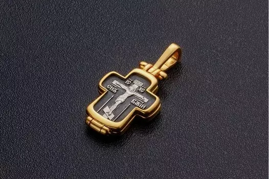 Крест-складень с образом св. Николая Чудотворца