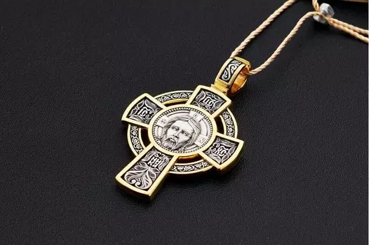 Крест «Спас Нерукотворный. Молитва Да воскреснет Бог»