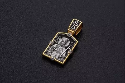 Лука Крымский. Образок.