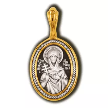 Мученица Антонина. Образок