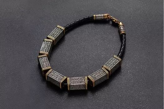 Наборный браслет с бусинами «Псалом 50»