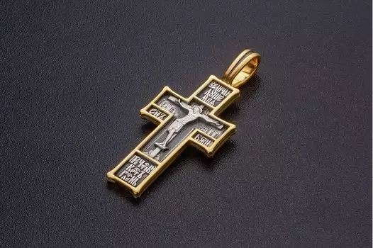 Нательный крест