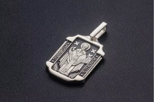 Образ «Святой Николай»